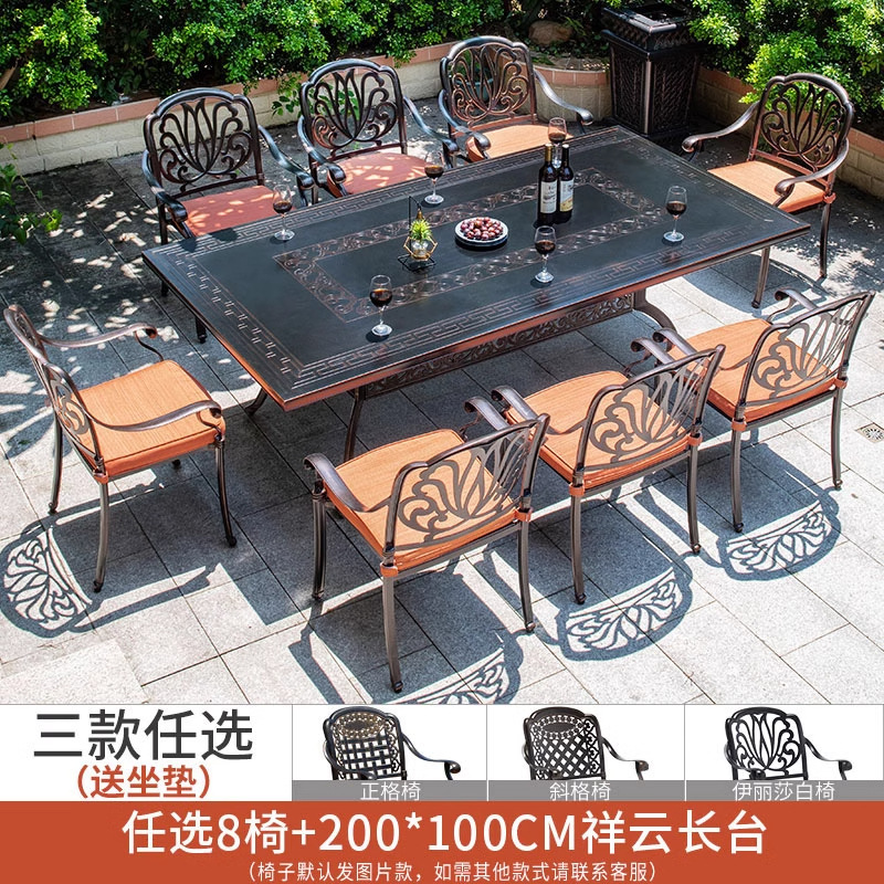 Outdoor Furniture Lounge Set - Outdoor cast aluminum tables and chairs