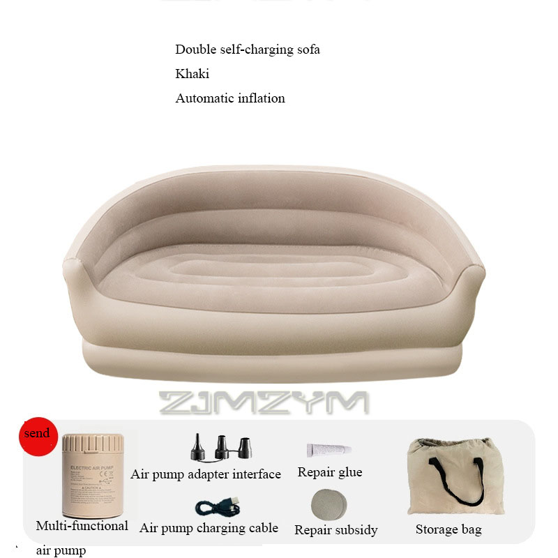 Automatic Inflatable Lazy Sofa - Outdoor Furniture Lounge Set 评论和价格