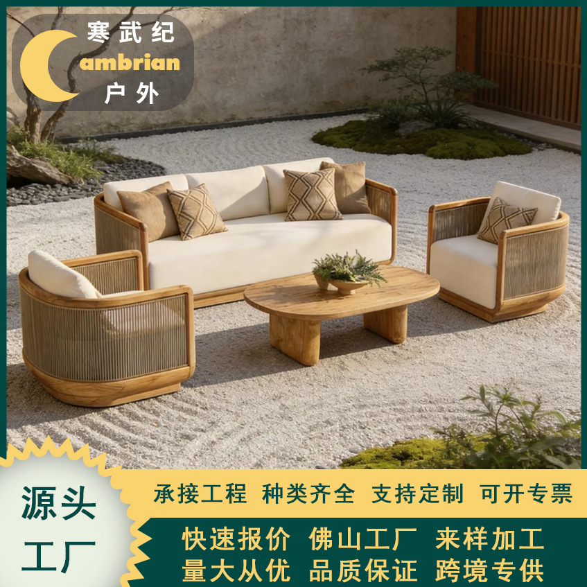 Outdoor Sofa Teak Outdoor Open - Outdoor Furniture Teak Wood 评论和价格