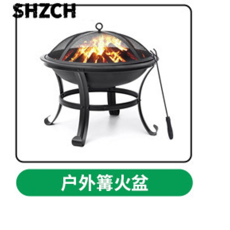Outdoor Charcoal Brazier Heati - Outdoor Furniture For Patio 评论和价格